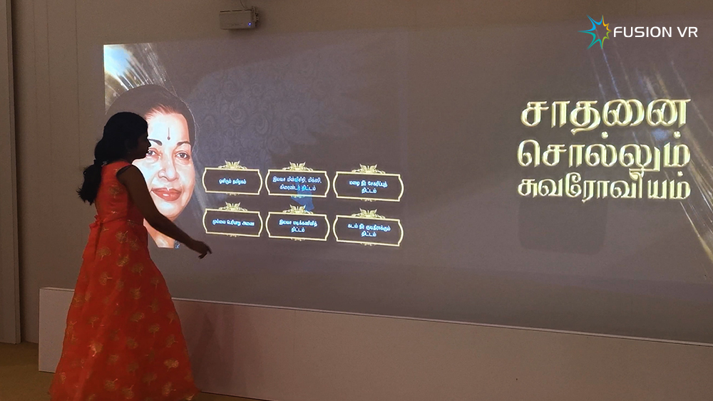 Legends Wall of Fame edge-blended projection touch wall on Amma's welfare schemes