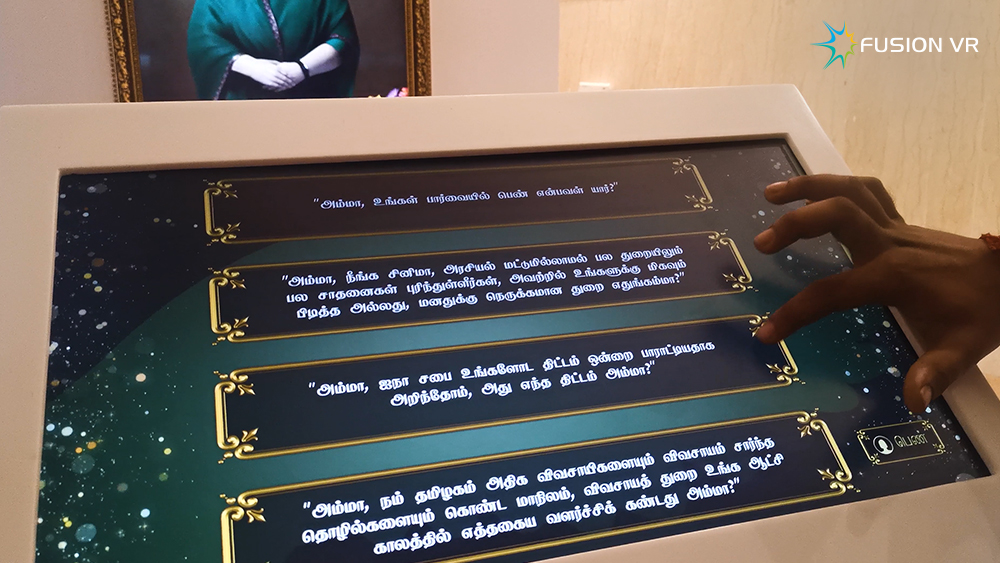 Let's Speak with Amma virtual Q&A touchscreen console
