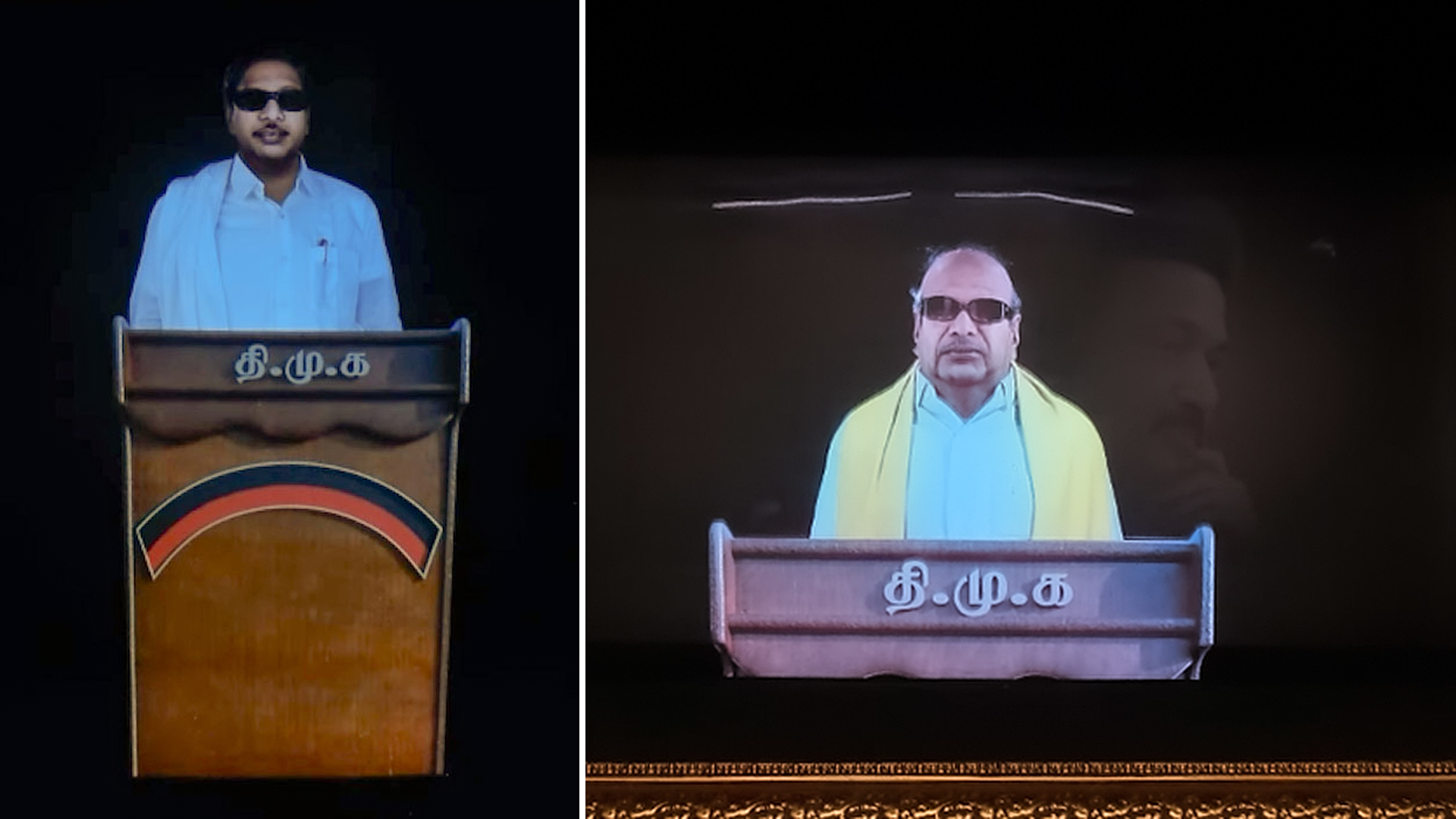 3D holography gallery showing young and elder Kalaignar at Kalaignar 100