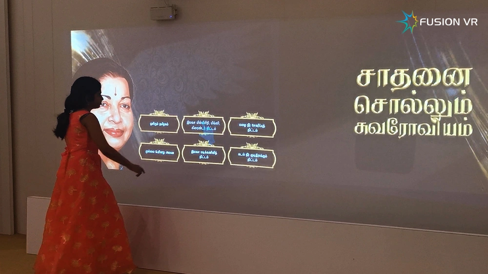 Legends Wall of Fame edge-blended projection touch wall on Amma's welfare schemes