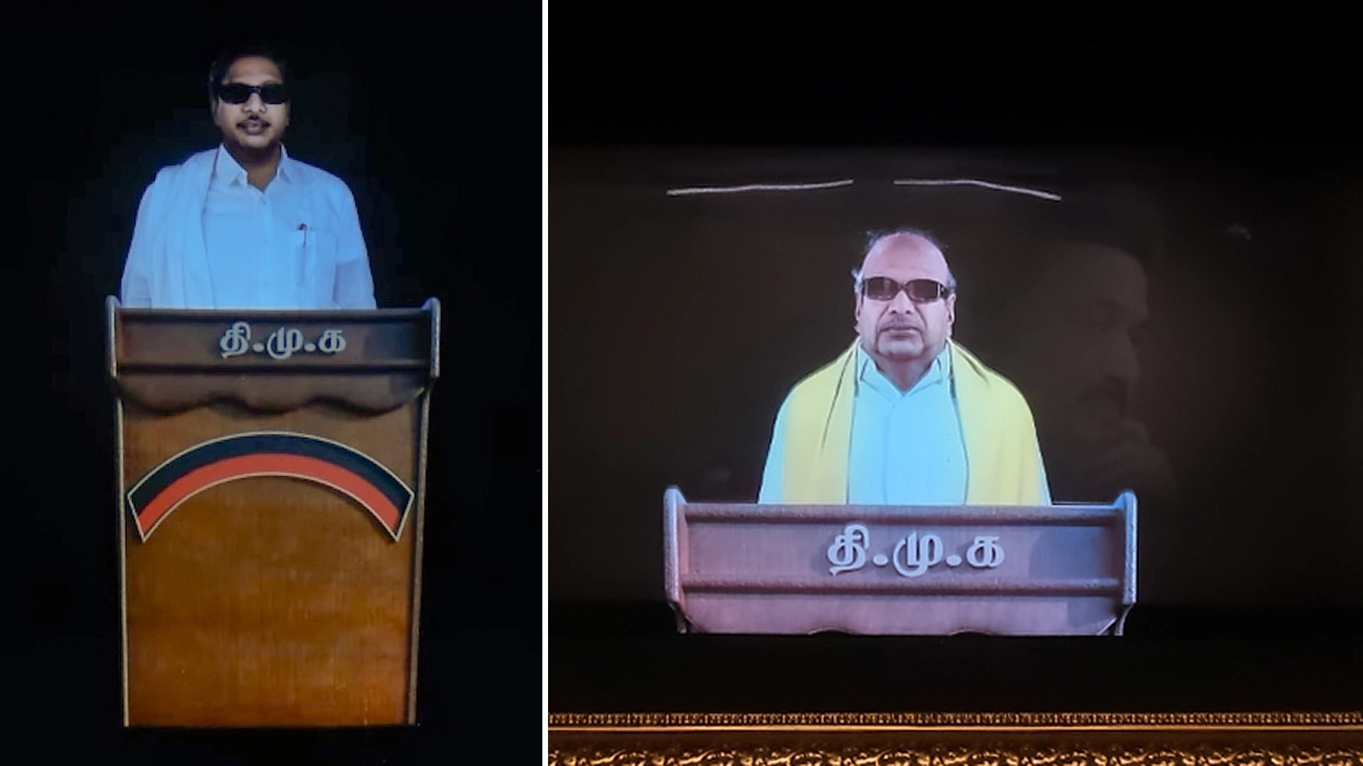 3D holography gallery showing young and elder Kalaignar at Kalaignar 100