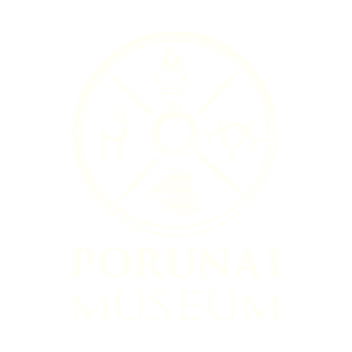 Porunai Museum