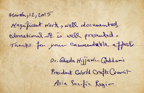 Handwritten note by Dr. Ghada Hijjawi-Qaddumi, President WCC (UNESCO) Asia Pacific, dated March 12, 2015